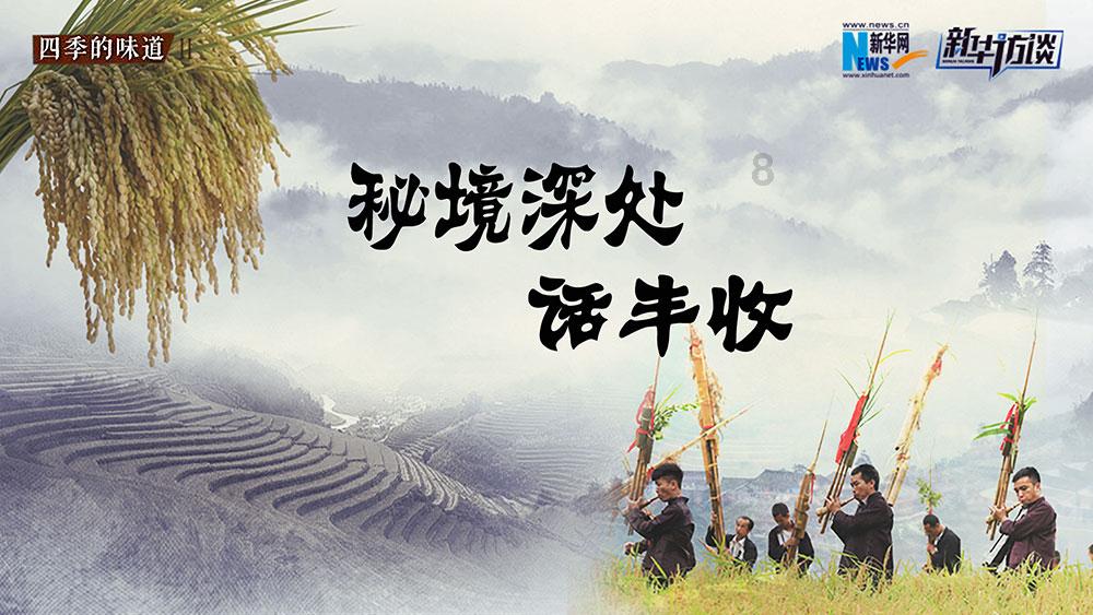 超奥特曼之战