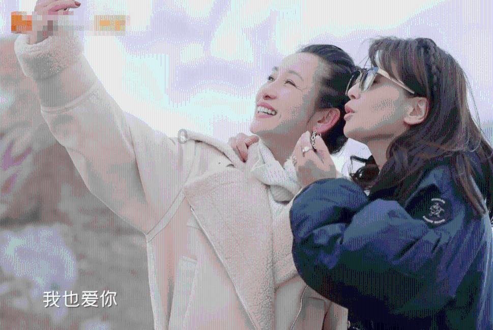 睡眠不好怎么办?游戏画面