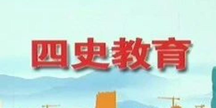 沙漠前行