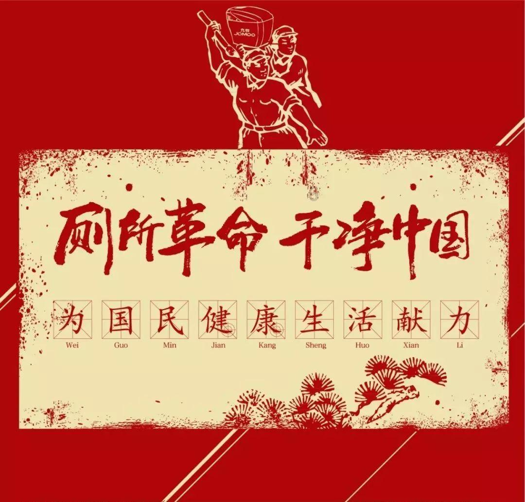 每日经济新闻联合兰州警方，急寻《麦路人》《诗人》《痞子爱人》等12部影片的投资人！你们可能遭遇诈骗了