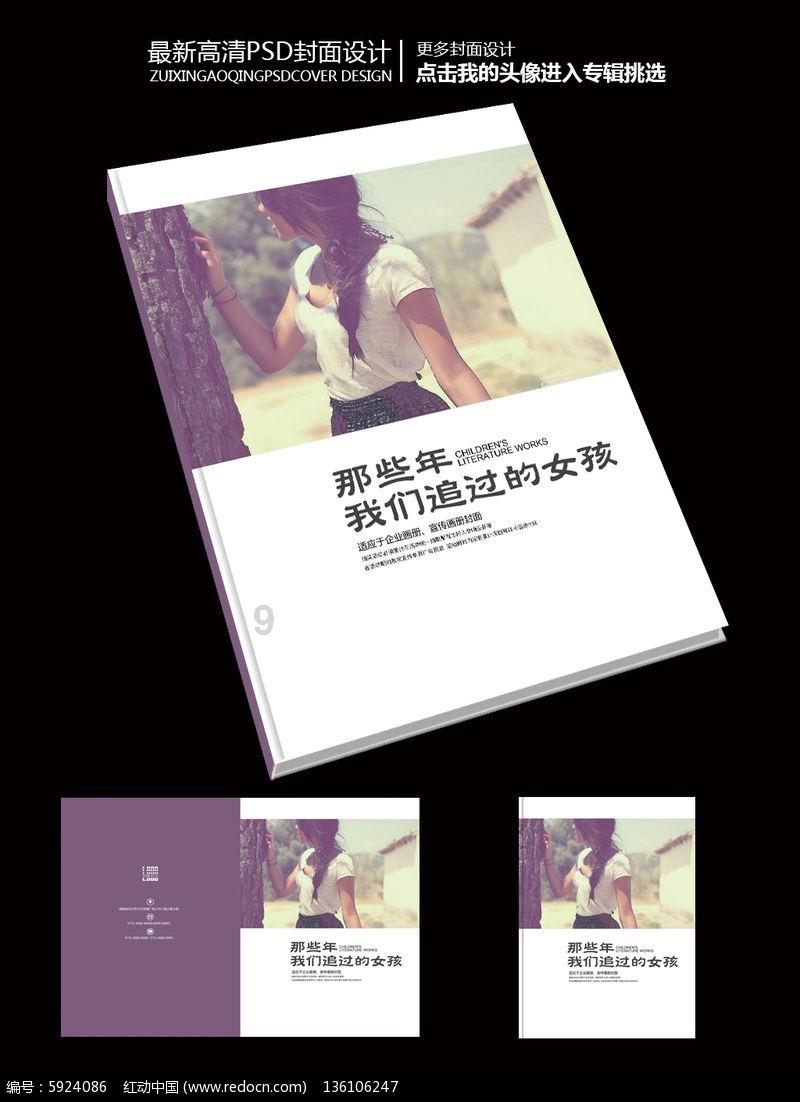 布莱泽奥特曼强化形态法德兰武装玩具公开 最强拍档炎龙怪兽登场